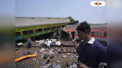 Puri To Howrah Train Timing : দুর্ঘটনার জেরে পুরী কিংবা ভুবনেশ্বরে আটকে? এই ট্রেনগুলিতে ফিরতে পারেন রাজ্যে