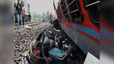 Coromandel Train Accident: శుక్రవారం సెంటిమెంట్.. గత 20 ఏళ్లలో మూడుసార్లు అదే రోజు