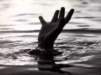 Ghazipur: गंगा में डूबने लगा किशोर तो मदद को पहुंचे दो और दोस्त, तीनों की डूबकर हुई मौत, घाट पर मचा कोहराम