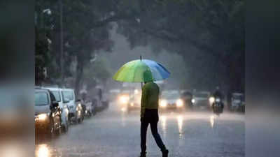 Andhrapradesh Weather Forecast: ఏపీలో రాబోయే ఐదు రోజుల పాటు వర్షాలు... ఈ జిల్లాలకు వర్షసూచన జారీ