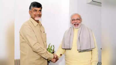 Chandrababu: నేడు ప్రధాని మోదీతో చంద్రబాబు కీలక భేటీ.. చాలాకాలం తర్వాత మళ్లీ ..