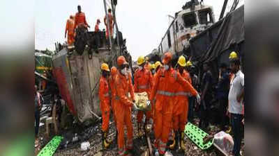 Odisha Train Accident: 95 తర్వాత దేశంలో జరిగిన అత్యంత ఘోర రైలు ప్రమాదం.. 288కి చేరిన మృతులు