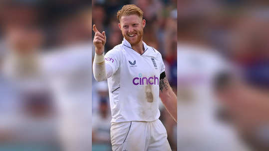 Ben Stokes రేర్ రికార్డ్.. క్రికెట్ చరిత్రలోనే తొలి కెప్టెన్‌గా! 