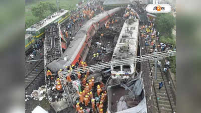 Odisha Train Accident : বাঁচল না মজবুত এলএইচবি কোচও