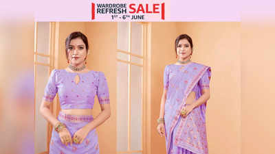 Amazon Wardrobe Sale: हजार से 1500 रुपये से कम की कीमत पर मिल रही हैं ये Saree, हर कोई करेगा तारीफ