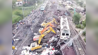 Odisha Train Accident: સામે આવ્યો ટ્રેન દુર્ઘટનાનો તપાસ રિપોર્ટ, 20 મિનિટમાં પૂરો થયો ખેલ..ક્યાં થઈ ચૂક?