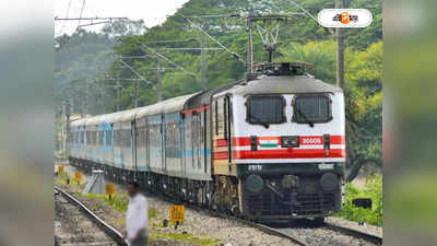 Train Accident : ইঞ্জিন থেকে নতুন এলএইচডি কোচের কাপলিং ছিঁড়ে বিপত্তি!