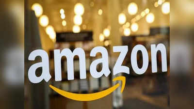 Amazon की नई टेक्नोलॉजी, अब लैपटॉप की जगह नहीं पहुंचेगा साबुन