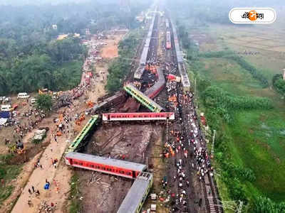 Odisha Train Accident : ক্লাসরুম ভর্তি থরে থরে লাশ