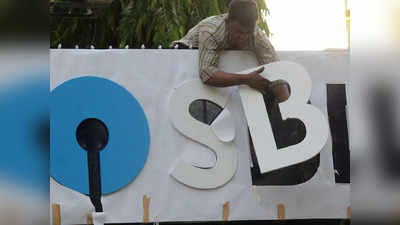 SBI Life: সাহারার 2 লাখ পলিসির দায়িত্ব নেবে SBI, বড় পদক্ষেপ নিল IRDAI