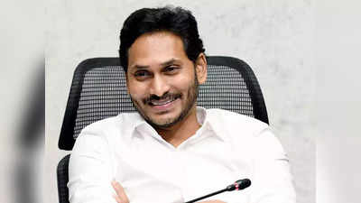 Cm Jagan Polavaram Tour: సీఎం జగన్ పోలవరం పర్యటనకు డేట్ ఫిక్స్.. ఆ రోజే కీలక సమావేశం