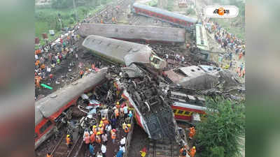 Balasore Train Accident : অভিশপ্ত করমণ্ডলেই ছুটিতে বাড়ি ফিরছিলেন, সর্বপ্রথম দুর্ঘটনার খবর পৌঁছে হিরো NDRF কর্মী