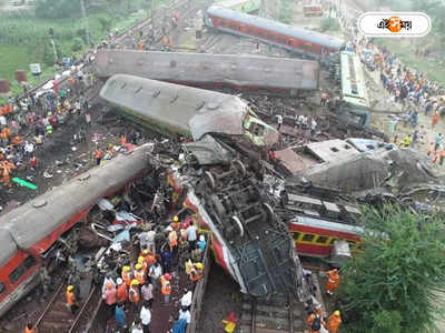 Balasore Train Accident : অভিশপ্ত করমণ্ডলেই ছুটিতে বাড়ি ফিরছিলেন, সর্বপ্রথম দুর্ঘটনার খবর পৌঁছে হিরো NDRF কর্মী