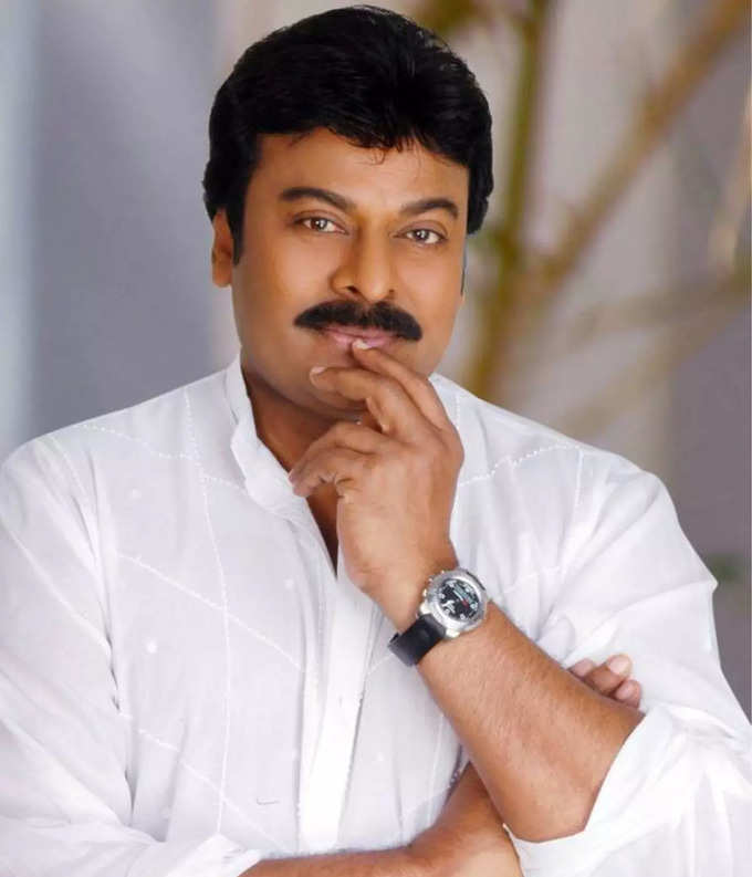 chiranjeevi photo