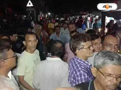Uttar 24 Pargana : পুলিশের সামনেই CPIM কর্মীদের উপর হামলার অভিযোগ তৃণমূলের! ধুন্ধুমার কাণ্ড বিশরপাড়ায়