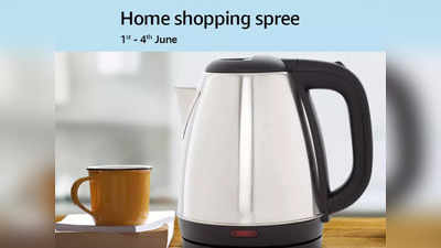 Amazon Home Shopping Spree: मिनटों में पानी गर्म कर सकते हैं ये Electric Kettle, मिल रही है 56% तक की छूट