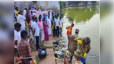 உலக சுற்றுச்சூழல் தின விழா; சிவகங்கையில் தெப்பகுளத்தை சுத்தம் செய்யும் பணி!