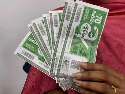 Kerala Lottery Result: പോക്കറ്റിലുണ്ടോ ഈ ടിക്കറ്റ്, കിട്ടും 70 ലക്ഷം; അക്ഷയ ലോട്ടറി ഫലം അറിയാം