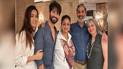 Shahid Kapoor: ઘણીવાર મમ્મી જોડે વાત કરવાનું બંધ કરી દે છે શાહિદ કપૂર, આ આદતથી થઈ જાય છે પરેશાન