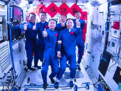 China In Space: अंतरिक्ष में 6 महीने बिताने के बाद धरती पर सकुशल लौटे चीन के तीन अंतरिक्ष यात्री, ISS की तरफ बढ़ाया कदम