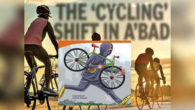 गुजरात: अहमदाबाद में चोरों के निशाने पर साइकिलें, कोरोना महामारी के बाद बढ़ गई हैं घटनाएं, जानें