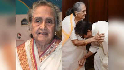Sulochana Latkar Death: अमिताभ-धर्मेंद्र की ऑनस्क्रीन मां सुलोचना का निधन, 94 साल की उम्र में ली अंतिम सांस