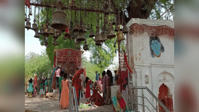 Hamirpur News: देवी के स्थान की एक चुटकी मिट्टी से छूमंतर हो जाता है गठिया, जानिए पवित्र स्थल की कहानी