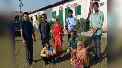 Sitamarhi News: बच गई नेपाली लड़की, तस्कर ने किया था फर्जी शादी, बॉर्डर पर एसएसबी ने पकड़ा