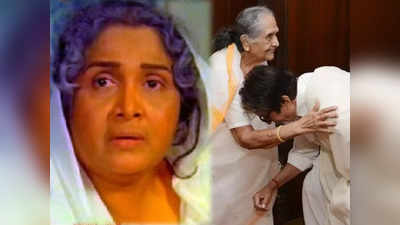 Sulochana Latkar News: मां सुलोचना के निधन पर अमिताभ बच्चन ने जताया दुख तो आशा पारेख का भी पसीजा दिल