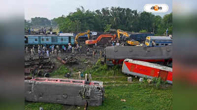 Balasore Train Accident : একজনের পা জড়িয়ে ধরে মৃত বলে উঠল বাঁচাও!