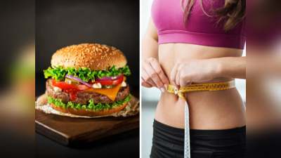 Health Tips : तज्ज्ञांनी सांगितला समोसा-पिझ्जा-बर्गर खाण्याची योग्य पद्धत, अजिबात वाढणार नाही वजन