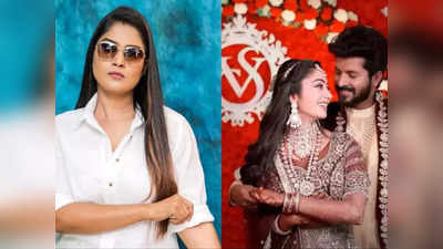 Actress Reehana: அப்பா, அம்மாவை வைச்சுக்கிட்டு.. சம்யுக்தா விவகாரம்: பிரபல நடிகை காட்டம்.!