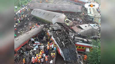 Odisha Train Accident Highlights  : বাড়ল মৃতের সংখ্যা, করমণ্ডল বিপর্যয়ে প্রাণহানি বাংলায় ৮১ জনের