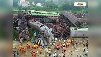 Odisha Train Accident : সিগন্যাল-পয়েন্ট নিয়ে সতর্কবার্তা রেলের কর্তাদের