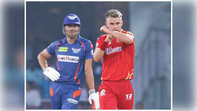 Sam Curran: రూ.18.5 కోట్ల ప్లేయర్‌ను వదిలేయనున్న పంజాబ్..? ధరలో మిన్న.. ఆటలో సున్నా..!