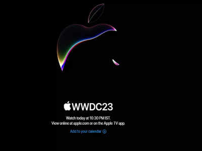 WWDC 2023: ऐपल आज रात करेगा बड़ा धमाका! ये डिवाइस होंगे लॉन्च, ऐसे देखें लाइव इवेंट