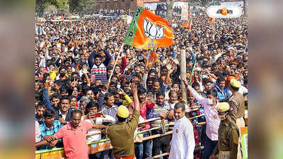 BJP West Bengal : চার মাসে হাজার সভা, বঙ্গ বিজেপিকে রিমাইন্ডার