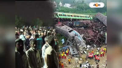 Odisha Train Accident : ট্রেন দুর্ঘটনায় নিহত মাশরেকুলের কফিনবন্দি মরদেহ ফিরল গ্রামে, শোকের ছায়া মালদায়