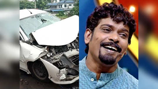 നൊമ്പരമായി കൊല്ലം സുധി; വിട പറഞ്ഞത് ആ സ്വപ്നം ബാക്കിയാക്കി, ഡ്രൈവിങ് സീറ്റിലുണ്ടായിരുന്നത് ഉല്ലാസ്, സുധി ഇരുന്നത് മുന്‍ സീറ്റില്‍, ബിനു അടിമാലി അടക്കമുള്ളവരെ എറണാകുളത്തേക്ക് മാറ്റി 