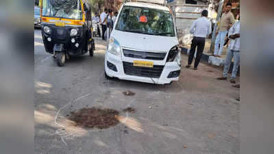 Pune Accident: रस्ता स्वच्छ करणाऱ्या महिला कर्मचाऱ्यालाकारने चिडले; दहा ते पंधरा फूट फरपटत नेले