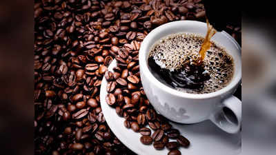 Black Coffee Side Effects : பிளாக் காபி நல்லதா கெட்டதா?  ஒரு கப்புக்கு மேல குடிச்சா என்ன ஆகும்... தெரிஞ்சிக்கங்க...