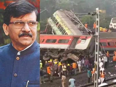 सीबीआई जांच से क्या होगा, ट्रेन दुर्घटना का इवेंट बनाने वाले मोदी इस्तीफा देंगे? संजय राउत का पीएम पर हमला