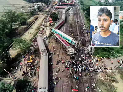 Odisha Train Accident: భార్యను రైలెక్కించి.. చివరి నిమిషంలో పనిపడటంతో ఆగిపోయాడు!
