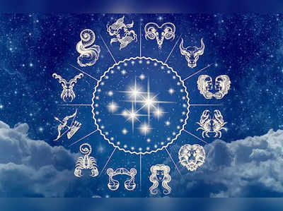 Weekly Horoscope: આ 2 રાશિઓ માટે મધ્યમ ફળદાયી અઠવાડિયું રહેશે