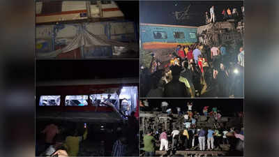 Odisha Train Accident: বালেশ্বরের ভয়াবহ দুর্ঘটনার কারণ কী? তদন্তে প্রত্যক্ষদর্শীদের জিজ্ঞাসাবাদ রেলের সেফটি কমিটির