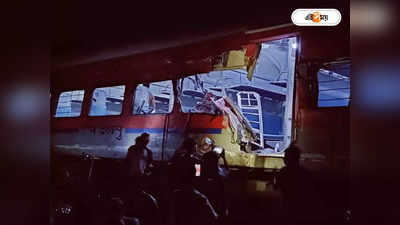 Coromandel Express Accident : চোখ বন্ধ করলেই সেই বীভৎস ছবি..., দুর্ঘটনায় বেঁচে ফিরেও ভুলতে পারছেন না মিনহাজরা