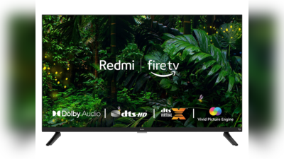 Redmi 32 inch स्मार्ट टीवी आधी कीमत में, 13500 रुपये तक का सीधा डिस्काउंट