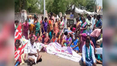 நாமக்கல்:  சிப்காட் அமைக்க எதிர்ப்பு... 100 க்கும் மேற்பட்ட விவசாயிகள் ஆர்ப்பாட்டம்