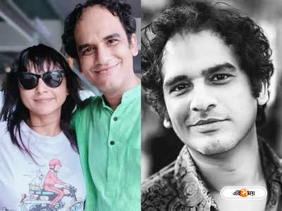 Ritwick Chakraborty: স্বর্ণযুগের শুরুর দিকে..., গ্রীষ্মের দুপুরে ঋত্বিকের পোস্টে রোম্যান্সের ছোঁয়া