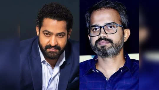 Jr NTR: ప్రశాంత్ నీల్‌కు ఎన్టీఆర్ స్పెషల్ గిఫ్ట్.. బర్త్‌డే సందర్భంగా పంపిన తారక్! 